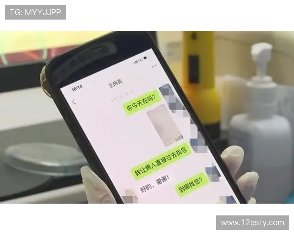第一时间开奖结果最新公布，速来查看！